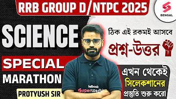 ভিডিও লাইভ খেলা