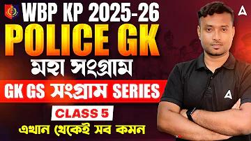 স্টিম লোকোমোটিভ রকেট ছবি
