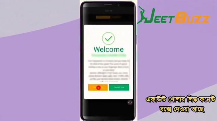 ফেডারেশন কাপ ফুটবল লাইভ