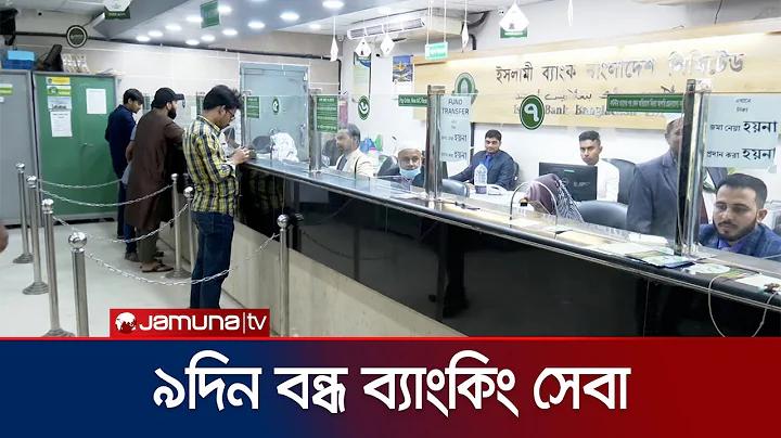 filmy4wap অ্যাপ