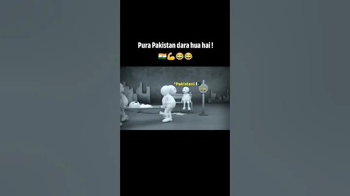 এই আয়োজনের