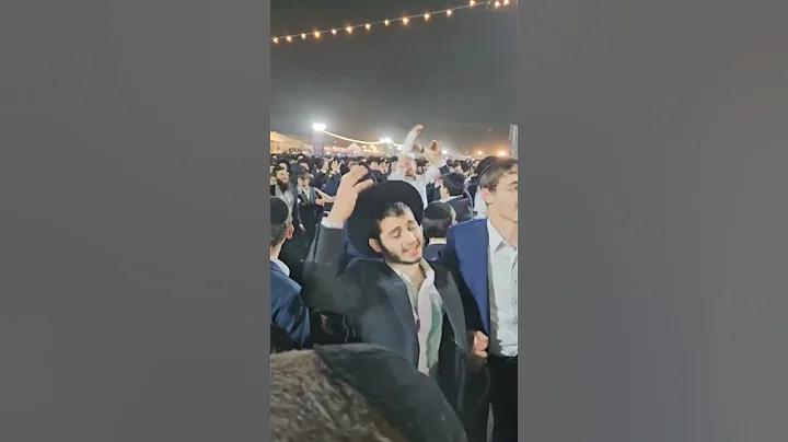 বদন খেলা