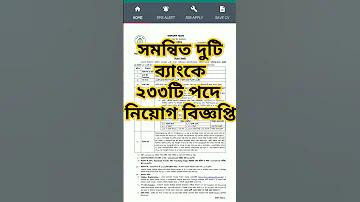 fwp হল