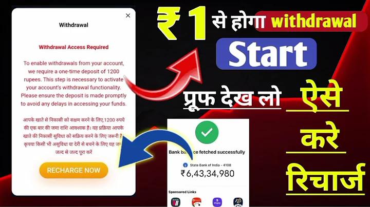 gp mobile number check