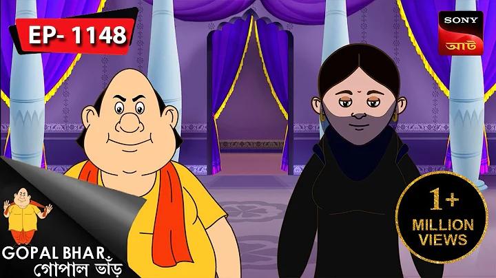 বেত ৩৬৫ লগইন