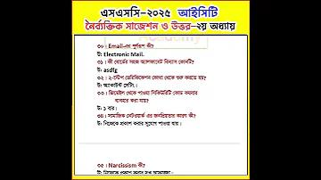 রেলগাড়ি