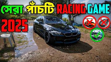 ক্রিকেট খেলায় 'ডি. এল. এস'(DLS) পদ্ধতির সাহায্যে কিভাবে