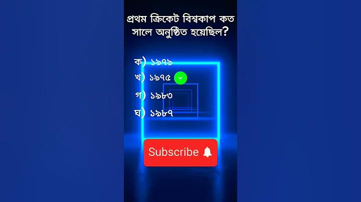 অলিম্পাস ক্যাসিনো গেটস
