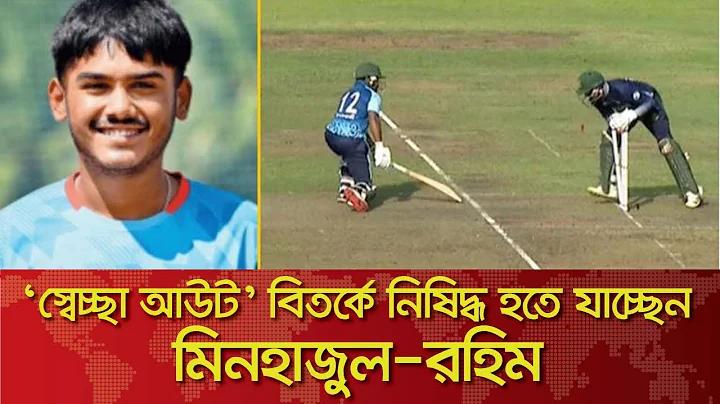 ওয়েব স্লট যা সবচেয়ে ভালো
