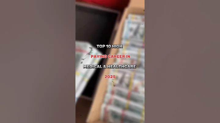 কোড পাঠান ফ্রি শোপি