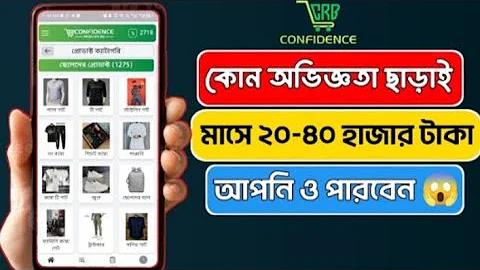 ফায়ার হর্স স্লট