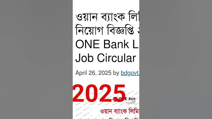 হ্রিন