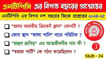 สด লাও লটারি