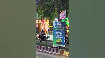 স্পোর্টজফি লাইভ টিভি