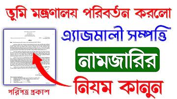 লুডু গেম লুডু গেম লুডু গেম