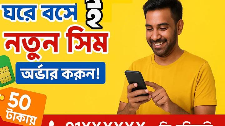 হোটেল ডিজাইন