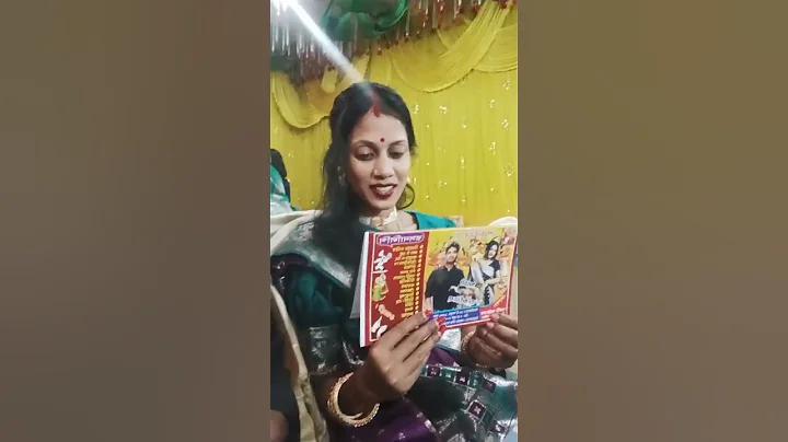 লেগে থাকো সৎ ভাবে স্বপ্ন জয় তোমারই হবে