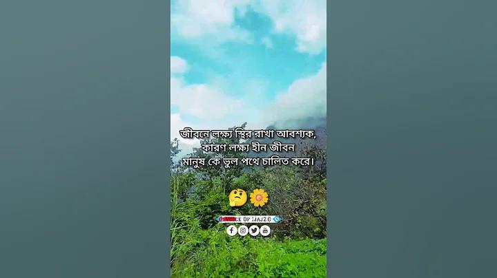 এশিয়া কাপ ফুটবল ২০২৪ সময়সূচি কাতার