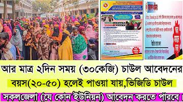 চুল কাটার স্বপ্নের ভবিষ্যদ্বাণী করুন