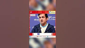গিকটক, সামনে ২টা পড়া একসাথে