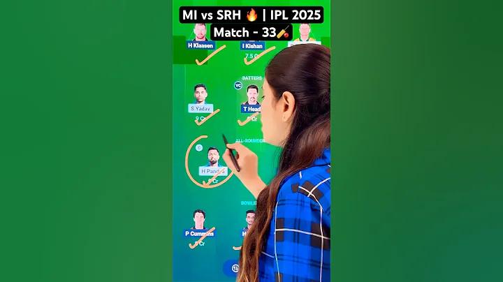রমজানের ঐ রোজার শেষে এলো খুশির ঈদ রিংটোন