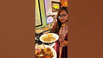 বিকাশ রেফারেন্স কি