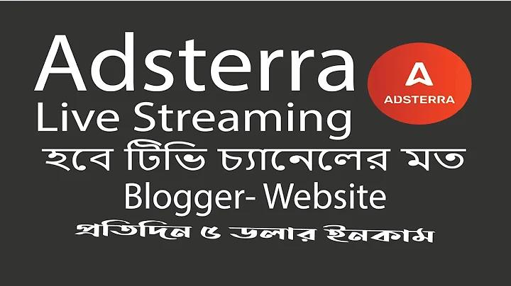 কলকাতা চেন্নাই লাইভ ম্যাচ