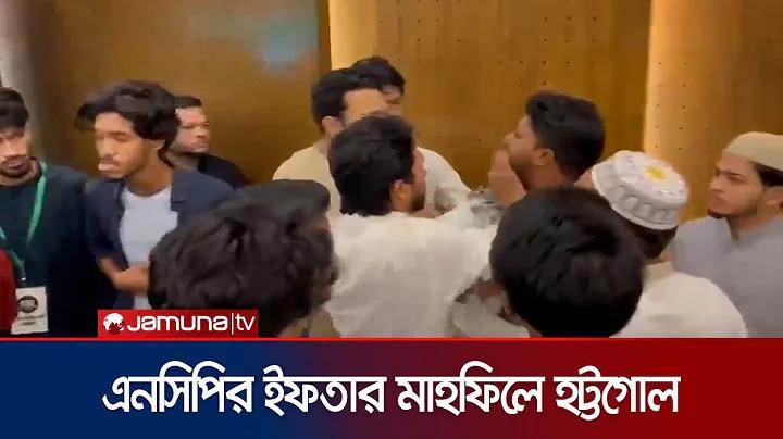 বাজি লাইভ সিগণ উপ লগইন