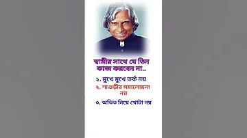 হলুদ ১৬ ১২ ৬১