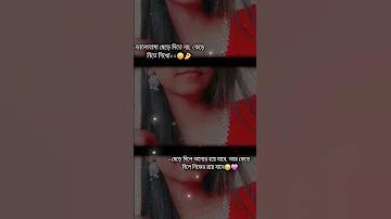 জয় জয় হে মহিষাসুরমর্দিনী লিরিক্স বাংলা