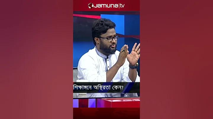 আইপিএল ক্রিকেট স্কোর