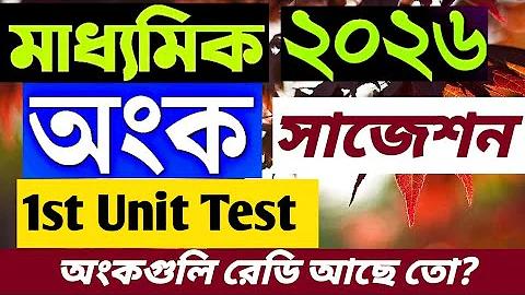 পাবজি ওপেন