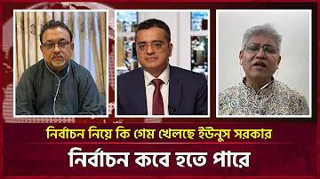 মিরপুরে বিনোদন