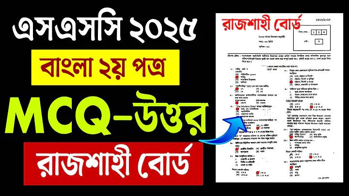 ওয়ালেট কী ব্যাংক?