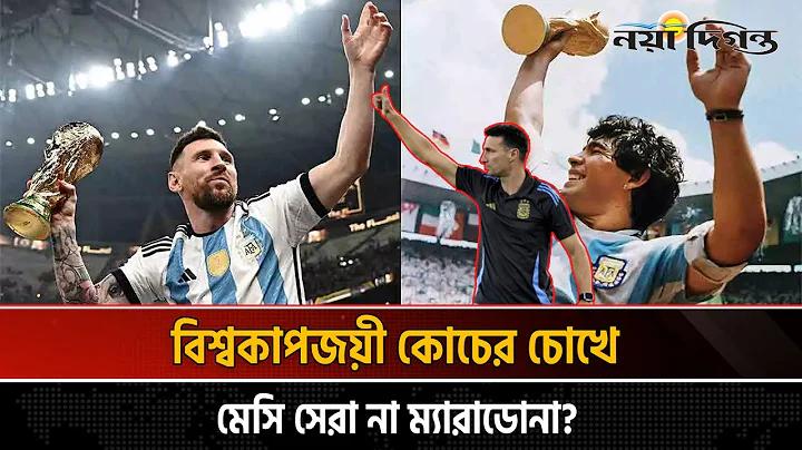 অটোক্যাড এর জন্য ল্যাপটপ
