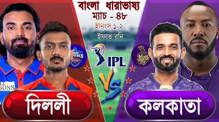 শেয়ার নিয়কেই পূর্ববর্তী ruay