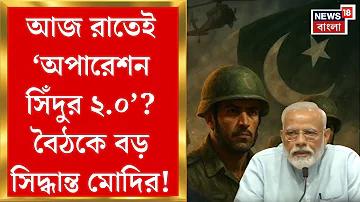 bsmrstu লগইন