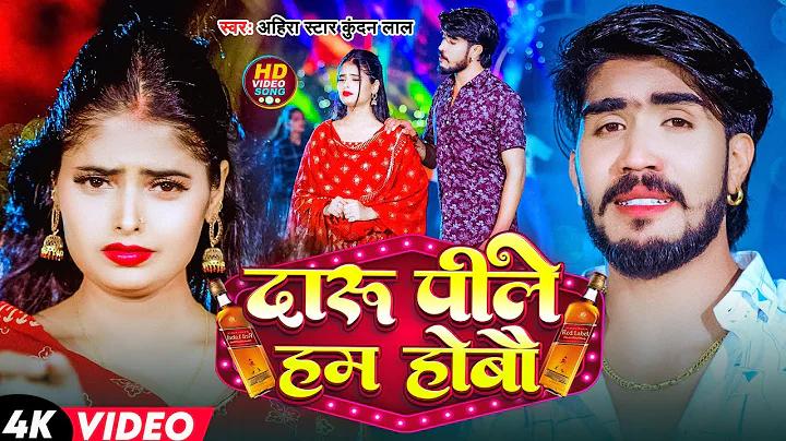 আজকের মালয়েশিয়ান লটারি 4d ফ্রি, আজকের সর্বশেষ