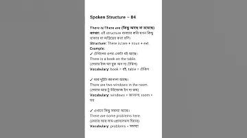 মহান বিজয় দিবস ২০২২