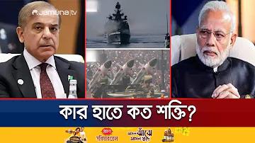 আয় জোনাকি বুকটি ভরে একটু নিয়ে আলো