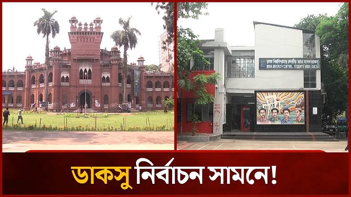 আর্জেন্টিনা বনাম ইতালি লাইভ ম্যাচ