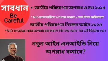 Crickex - বাংলাদেশের সেরা ক্রিকেট বাজি ও ক্যাসিনো প্লাটফর্ম