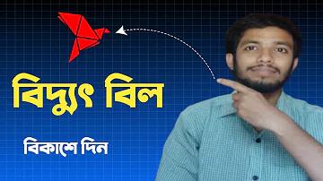 বিশ্ব সুন্দরী ঐশ্বরিয়া