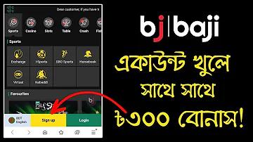 ভিভো আইপিএল লাইভ স্কোর