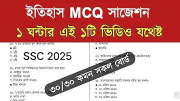 একজন অবসরপ্রাপ্ত ব্যাটসম্যানকে কি প্রতিস্থাপন করা যায়