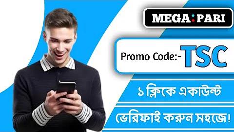 সেরা কিছু অনলাইন গেম