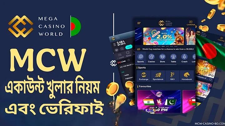 শুধুমাত্র সংজ্ঞায়িত করুন