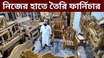 আর্জেন্টিনা বনাম ফ্রান্স লাইভ স্কোর