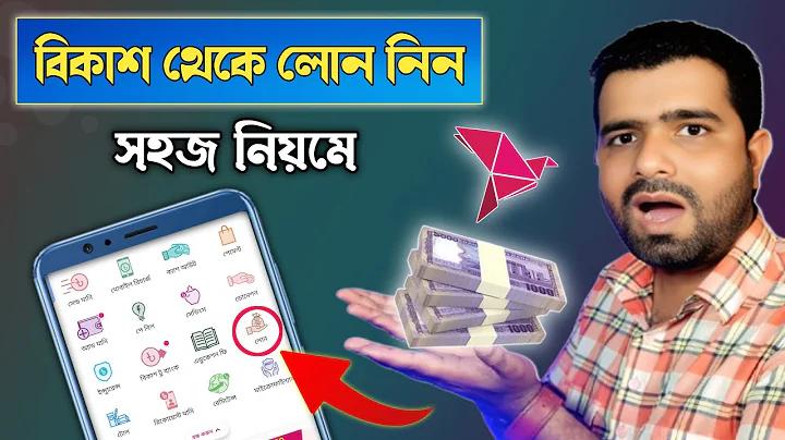৩৩ কিনুন লটারী
