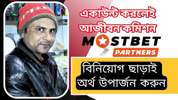 আর্জেন্টিনা বনাম সৌদি লাইভ